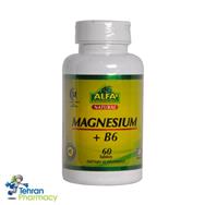 منیزیم B6 آلفا ویتامینز - ALFA Vitamins MAGNESIUM B6